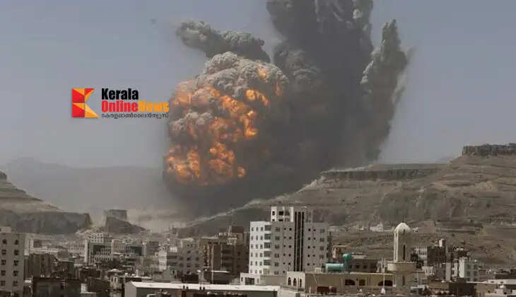 Yemen