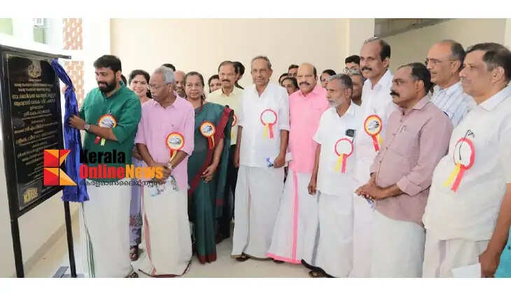 Kannur Government Medical College inaugurated a relief rental house