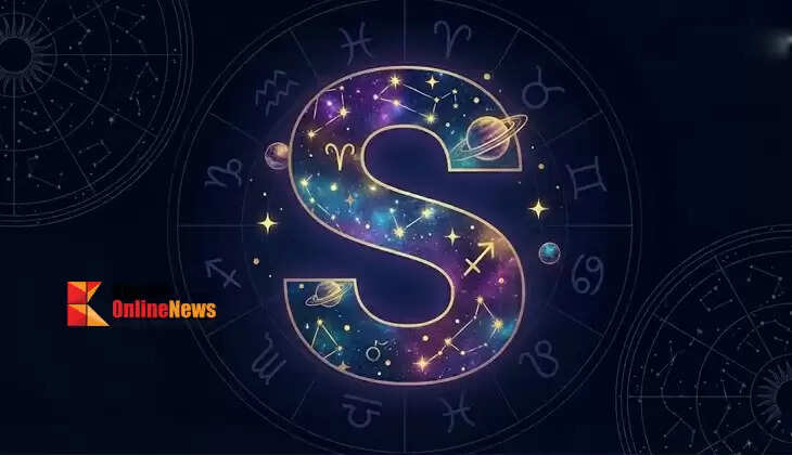 letter s