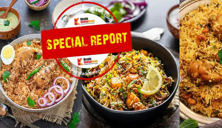 biryani