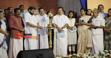 Arangu 2025' kickstarted at Kottayam