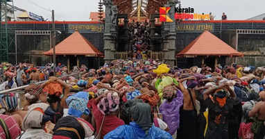 68 mm of rain fell on Thursday; Heavy rains in Sabarimala this year after the beginning of Mandal season