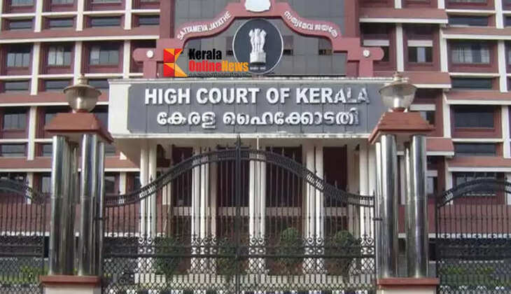 high court