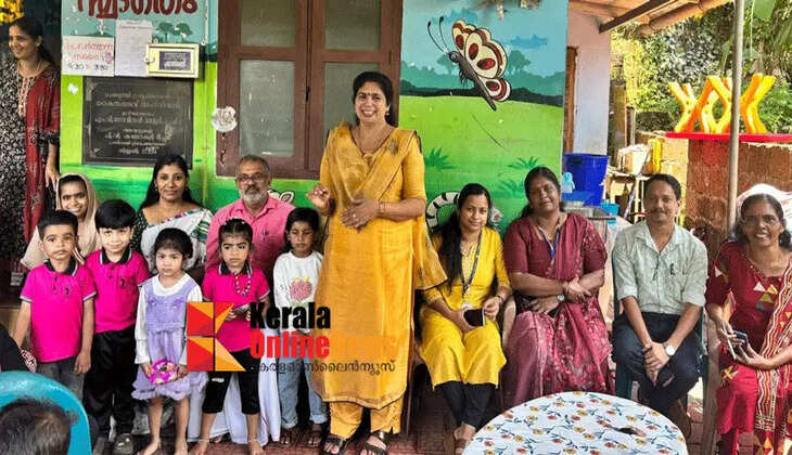 Balyaspandanam Taliparamba Block Panchayat Level Inauguration