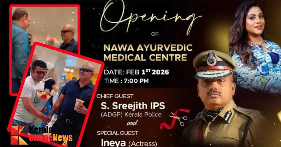 ADGP Sreejith leaks letter to Big TV tries to sabotage High Court ordered investigation complaint to DGP 89