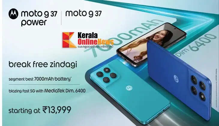MOTOG37