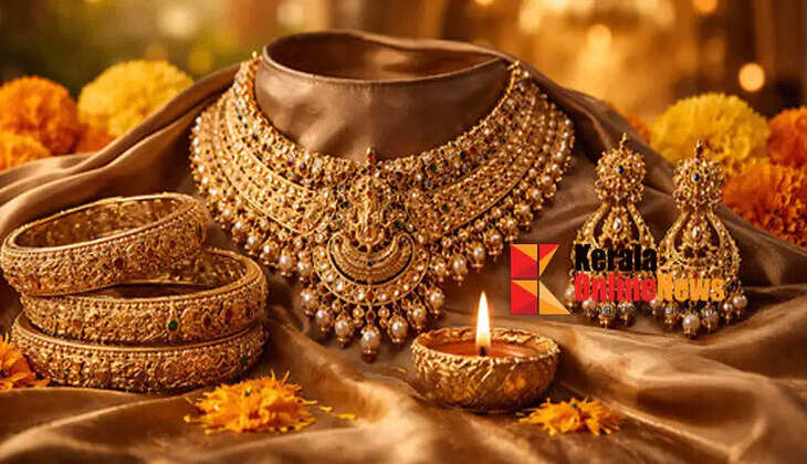 Gold price increases; Today, one piece of gold is worth Rs 1,15,600