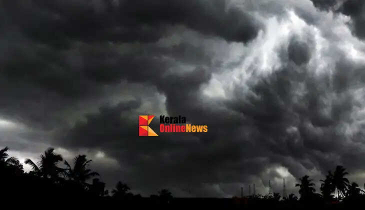 Widespread rain in Kerala today and tomorrow