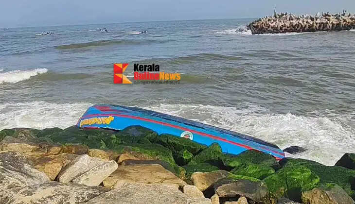 Rough seas: Boat capsizes again at Muthalappozhi; fishermen rescued.
