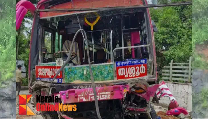 bus