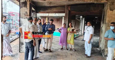 Taliparamba fire: Engineering department begins inspection, initial assessment is that the building will not have to be demolished