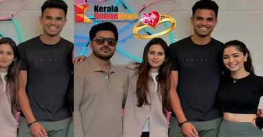 Arjun Tendulkar gets married; bride is a pet spa owner