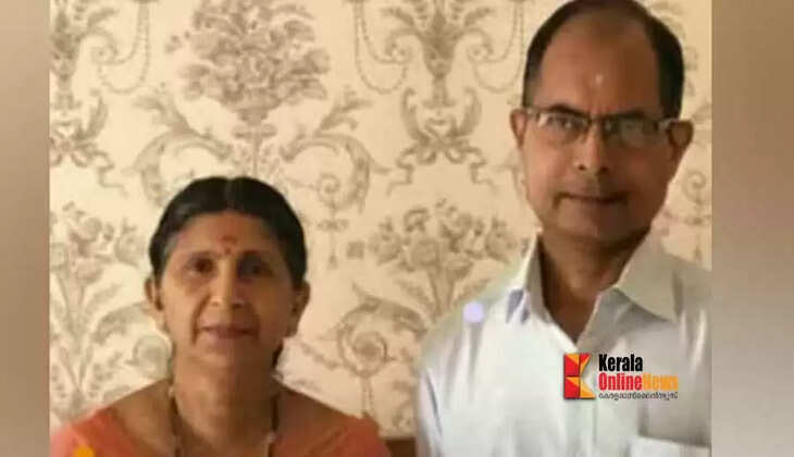 kannur death