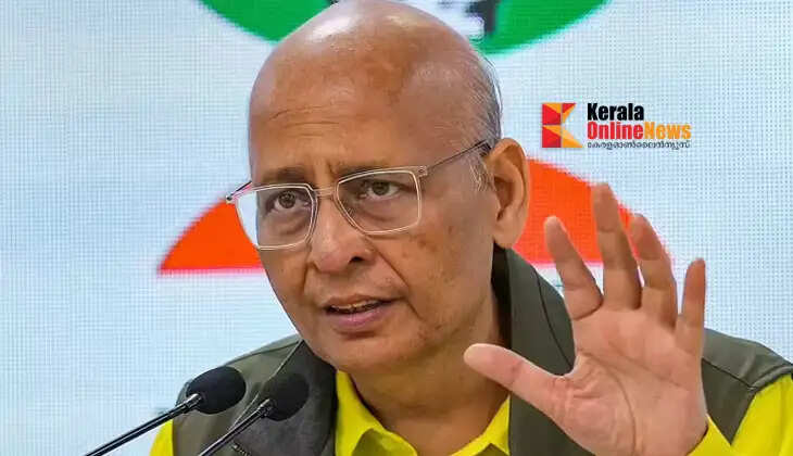 Rajya Sabha candidate Manu Abhishek Singhvi has assets worth Rs 2,800 crore; details in affidavit revealed