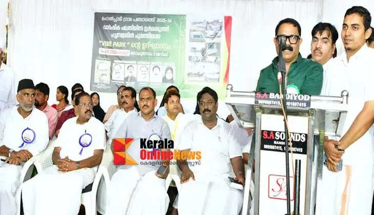 The government's policy for the elderly will support the panchayat's welfare schemes for senior citizens; Minister K.M. Shaji.