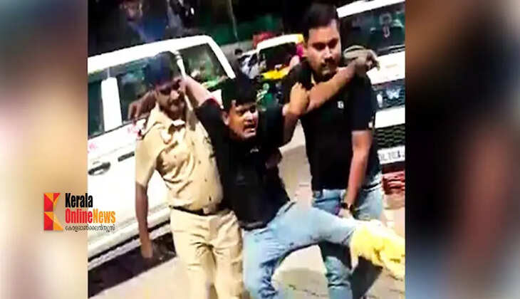 arrest