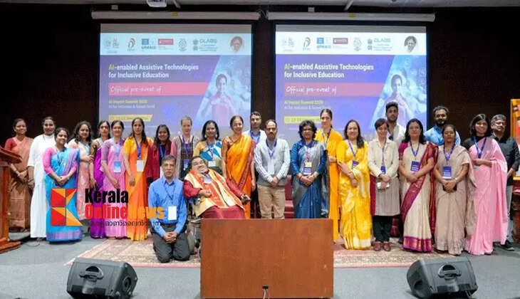 India-AI Impact Summit 2026; Two-day pre-summit symposium concludes