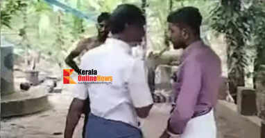 Complaint that DYFI workers who came to collect potichor were beaten up