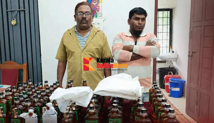  ഓട്ടോയിൽ കടത്തുകയായിരുന്ന 26 ലിറ്റർമാഹി മദ്യവുമായി ഡ്രൈവറും അതിഥി തൊഴിലാളിയും എക്സൈസ് പിടിയിൽ