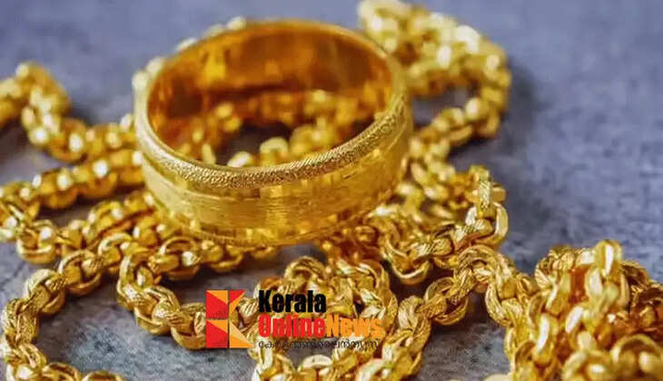 Gold prices fall again in the state today; down by Rs 1320 twice today