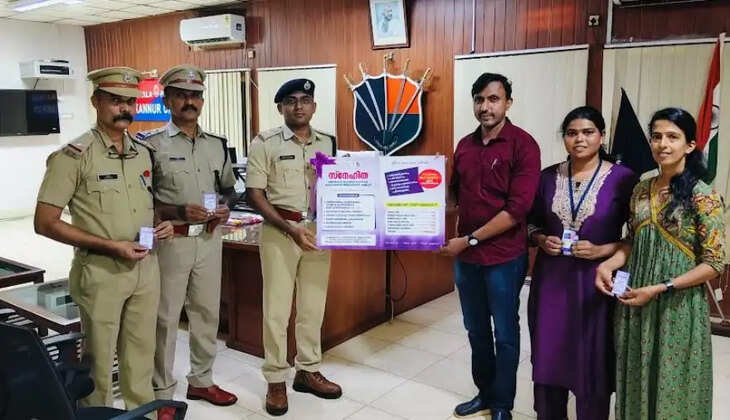 'Snehitha' pocket card launched to ensure student safety; Kannur district-level launch performed by the City Police Commissioner.