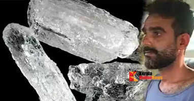 12000 crore drug seized in Kochi Pakistani arrested