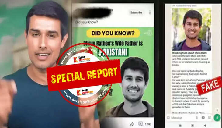 dhruv rathee