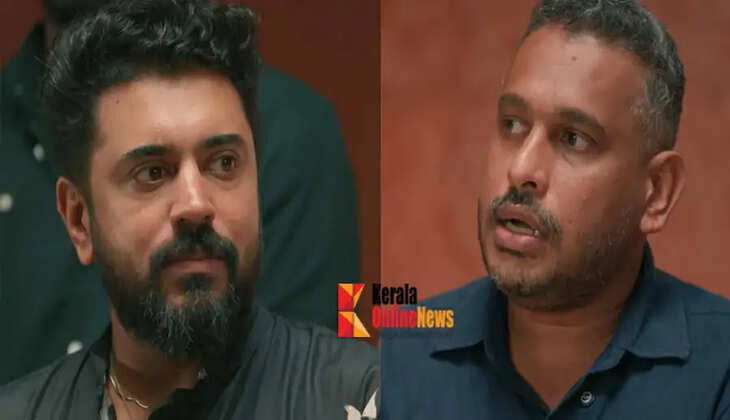 nivin