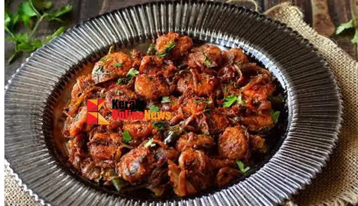 Prawn Masala