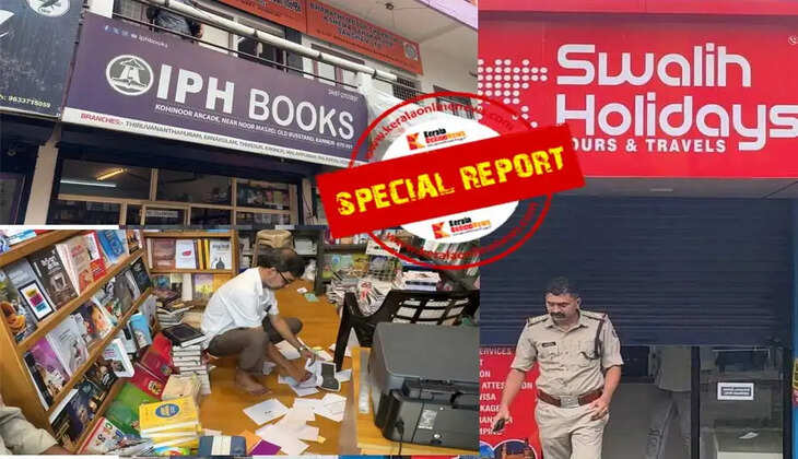 Thieves on the prowl amidst the rain in Kannur city traders concerned