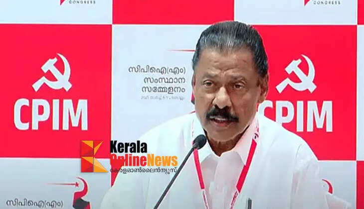 MV Govindan says he faced a major setback; will look into it deeply