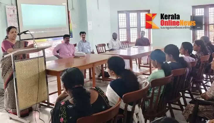 NavakeralaCitizensResponse