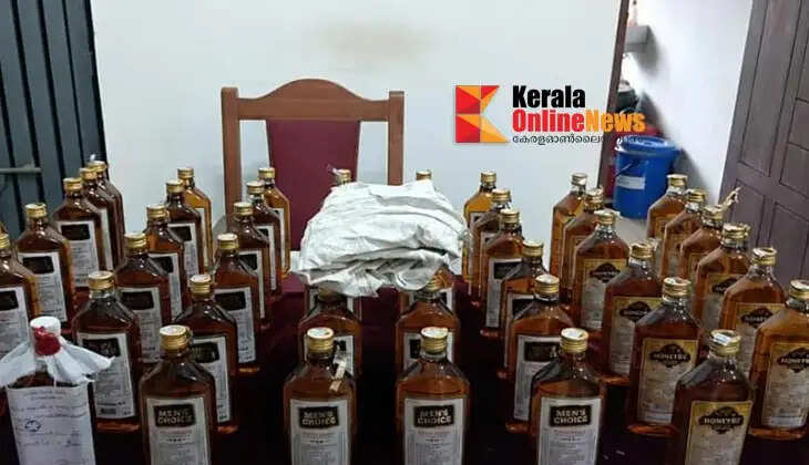Excise seizes 50 bottles of Mahe liquor at Vilakkottur.
