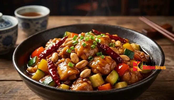 KungPaoChicken
