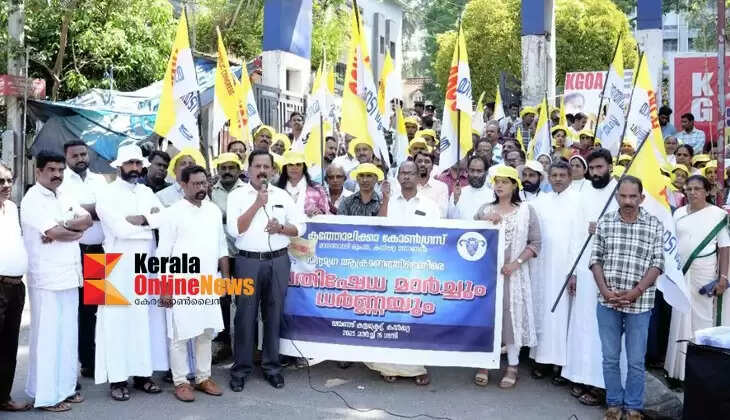 Catholic Congress holds protest march and dharna to Collectorate against wildlife harassment