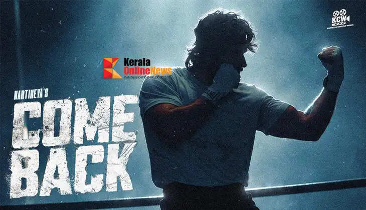 Young star Karthikeya to make his debut as a pan-Indian director; produced by Karthikeya Creative Works.