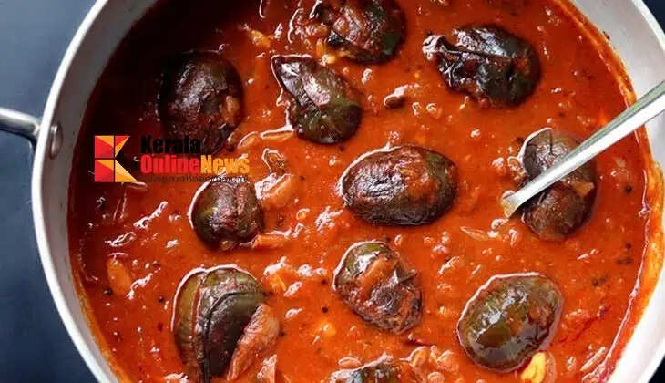 VazhuthanangaPuliCurry