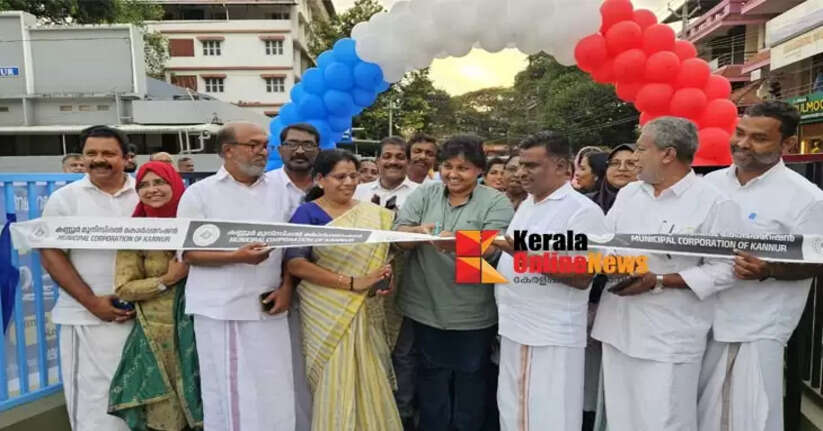 New project to maintain health: Kannur Corporation launches open gym