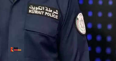 kuwait