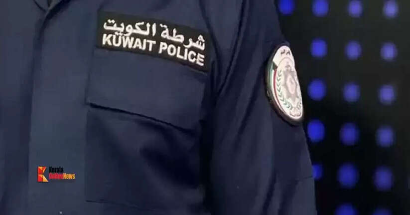 kuwait