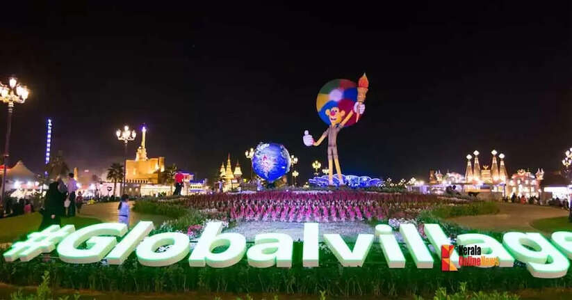 global village