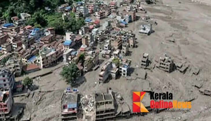 nepal