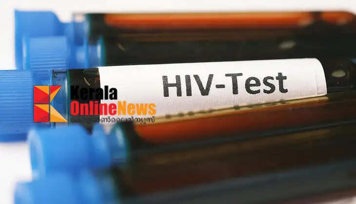 Karnataka government to conduct HIV tests centered on colleges; App named 'know your HIV' status to be developed