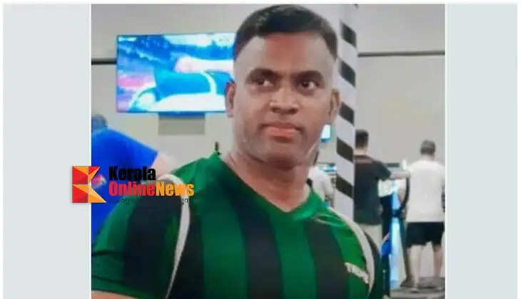 Rasheed