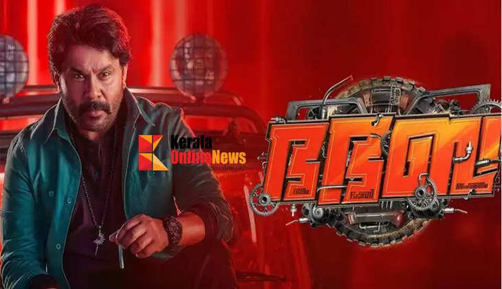Record amount for overseas distribution rights of Dileep's film 'Bha.Bha.Ba'; Main update on July 4