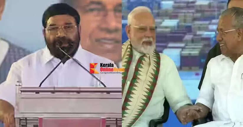 'A Karmayogi who has saved time, the architect of Vizhinjam Port'; Ports Minister VN Vasavan praised the Chief Minister in his welcome speech