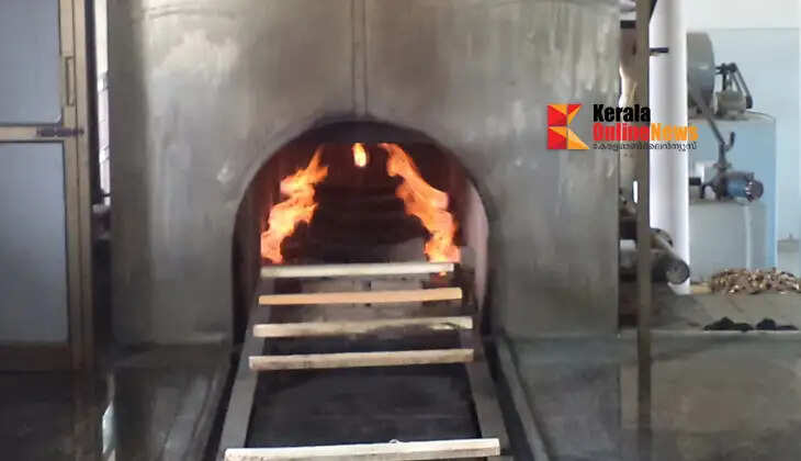 Conflict in the Middle East; Gas crematoriums in Pune city closed due to gas shortage