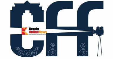 Short film competition as part of Kannur University Campus Film Festival Entries invited