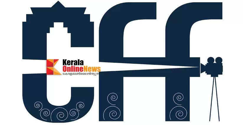 Short film competition as part of Kannur University Campus Film Festival Entries invited