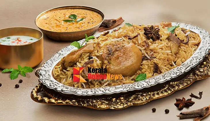 Nawabi Chicken Biryani